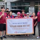 (주)지원환경 미디어투데이