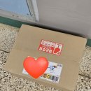 해맑음 | 아기 손발모형제작! 해맑음손발조형물 내돈내산후기