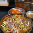 효령로 34-7 이미지