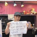 캘리그라피(주) 이미지