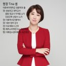 킴스영어학원 - 시흥시 배곧4로 32-13 | 킴스영어학원
