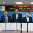 (주)오케이저축은행