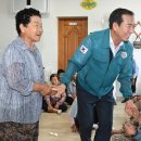 원상동경로당 이미지