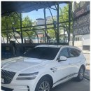 화이트셀프세차타운 이미지