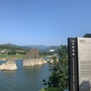 단양군시티투어 이미지