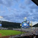 야구장외곽화장실 이미지