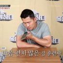 (주)코비 이미지