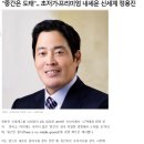 신세계푸드 추락하는 한식뷔페에 승부수.프리미엄으로 리뉴얼 오픈 이미지