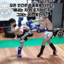 흥룡초등학교 이미지