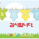 (주)피앤에이 이미지