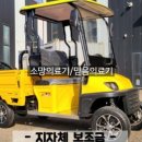 평안의료기 이미지