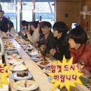 광스시 - 연수구 앵고개로101번길 34-11 | 광스시