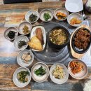 웰리힐리cc 근처 한식 맛집 해내리 식당