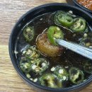 순천시아랫장(순천아랫장) | 맛집 ➰ 순천 아랫장 유일한 곱창집 순천 황소곱창 방문후기 / 순천 잡내없는 곱창집 추천 / 순천 곱창 강추