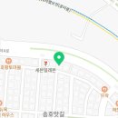 안산1길R 이미지