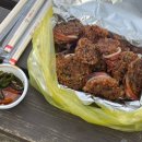 후포식당 이미지