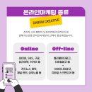 유튜브 짧은 영상 만들기 이미지