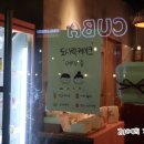 빵리스타 이미지