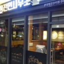 육전면사무소 - 금천구 벚꽃로 298 | 육전면사무소