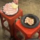구공탄 - 구미시 산호대로25길 34-11 | 당감동 구공탄 n번째 방문 내돈내산 후기 항정살 삼겹살 된장찌개