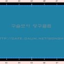무자비