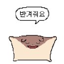 마리오아울렛 3관