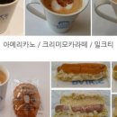 빽다방익산영등제일점 이미지