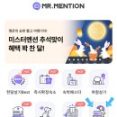 부산 | 부산 워케이션 지원 후기 숙소 신청 :: 래디언트 남포