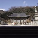 직지문화모티길 이미지