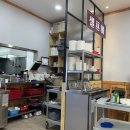 포항 장성동, 양덕 대향순대국 (가격, 영업시간o) 혼밥 가능 솔직후기