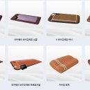 바이오매트 이미지