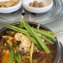 청기와 화장실 이미지