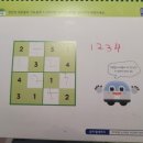 H0212 네이버블로그