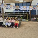 데굴데굴 이미지