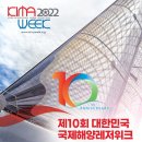 지에스25 광안대교점 이미지