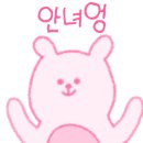 스시치겐 이미지