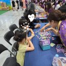 블링블링게임존 이미지