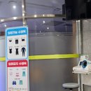 군포산업진흥원 수영장 이미지