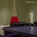 티 하우스