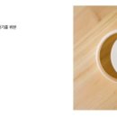 마이쿠키디어(My Cookidea) 이미지