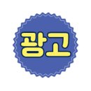 다마스커스 | 주방필수품 추천, 고기 썰기 좋은 일식도 다마스커스 주방 야채칼 솔직 후기