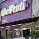 중정로91번길 이미지