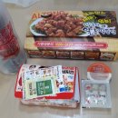 후라이드참잘하는집 정관신도시점 이미지