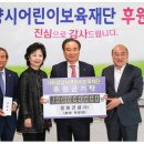 주식회사경영건설