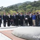 너럭 이미지