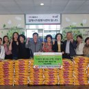 ㈜한국자원 이미지