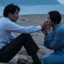 남과여