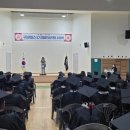 2025년 경북도민행복대학 이미지