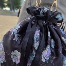 온해