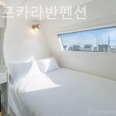 서정카라반펜션 이미지